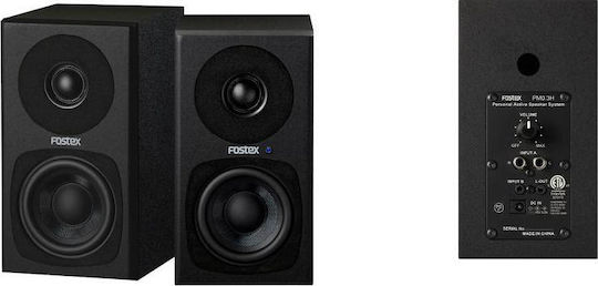 Fostex PM0.3dH Студио Мониторни Високоговорители 3" 30W Комплект Черни