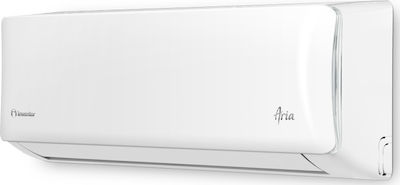 Inventor Aria Инверторен климатик 18000 BTU A++ - А++/А+ с йонизатор и WiFi