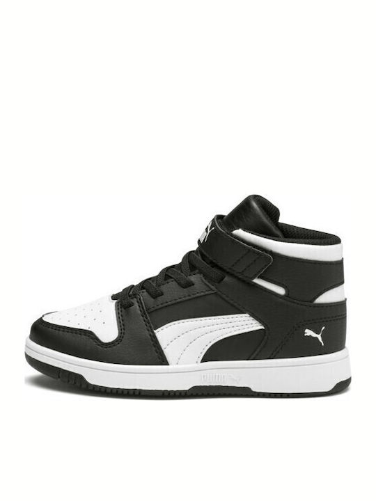 Rebound LayUp Sneakers PS Kids Sports Shoes Basketball with Hoop & Loop Closure Black