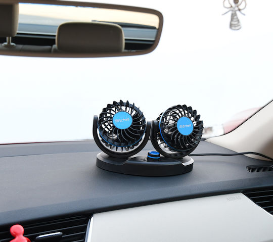 Compass Mitchell Duo Double Car Fan 12V