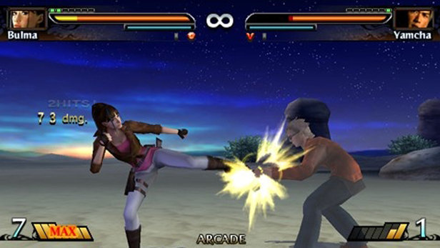 Dragon Ball: Evolution PSP Game (Used) | Skroutz.gr