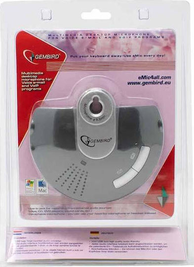 Gembird EMIC-ST Electret Μικρόφωνο USB Gooseneck