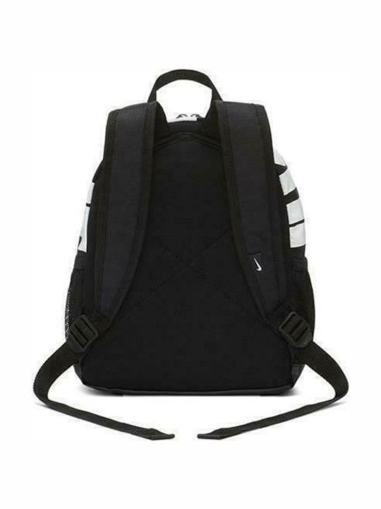 Nike Brasilia Just Do It Kids Bag Backpack Black 25cmx13cmx33cmcm