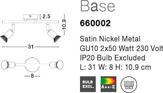 Nova Luce Base Двоен Спот с Фасунга GU10 в Сребрист Цвят