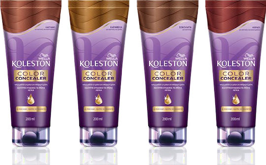 Wella Koleston Color Concealer Color Mask Cireșe 200ml