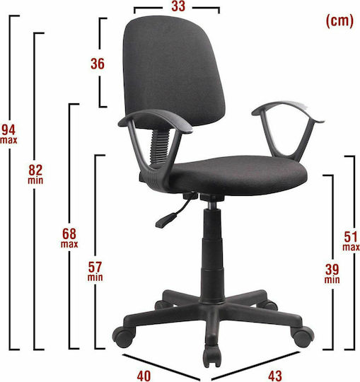 ArteLibre Stuhl Büro mit Armen Daphne 14230006 Schwarz
