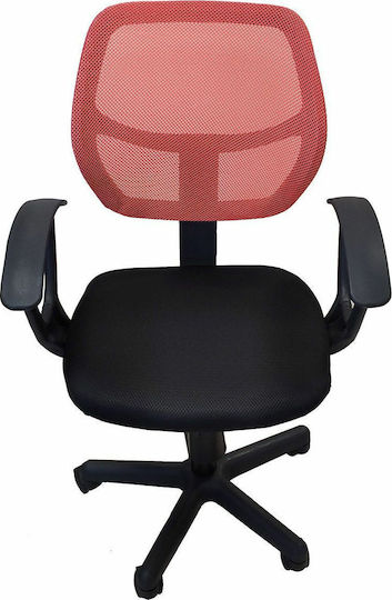 ArteLibre Aura Office Chair Red