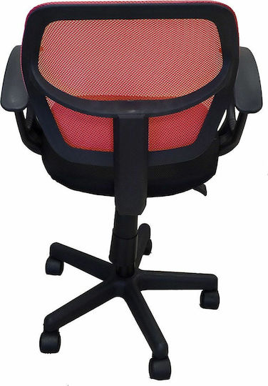 ArteLibre Aura Office Chair Red