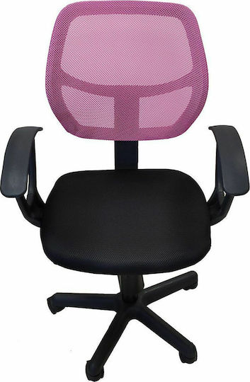 ArteLibre Aura Office Chair with Fixed Arms Pink 14230009