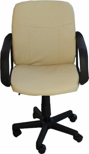 ArteLibre Ava Office Chair with Arms Beige