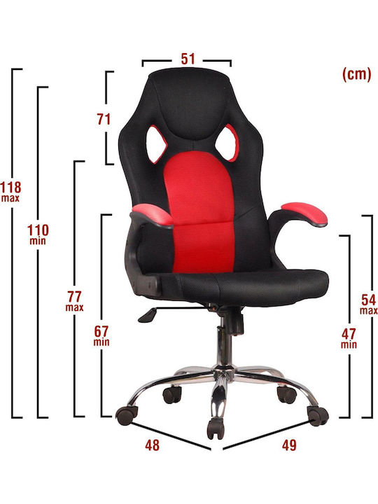 ArteLibre Gaming Chair Artificial Leather Red ArteLibre Gaming Chair Artificial Leather Red