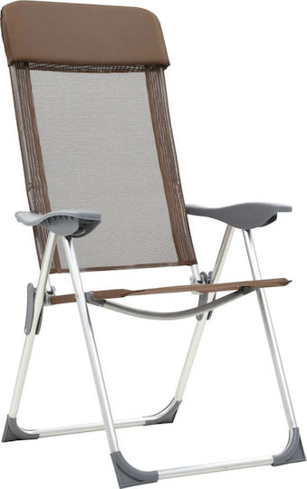 vidaXL Folding Camping Chairs Καρέκλα Παραλίας Αλουμινίου Καφέ Σετ 4τμχ