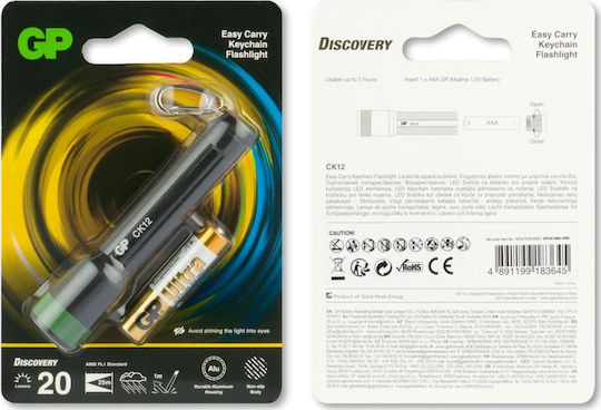 GP Batteries Keychain Flashlight LED IPX4 with Maximum Brightness 20lm Vole CK12 Black