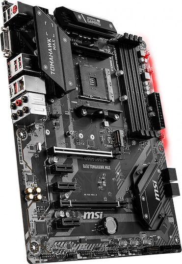 MSI B450 Tomahawk Max Motherboard ATX με AMD AM4 Socket 7C02-020R