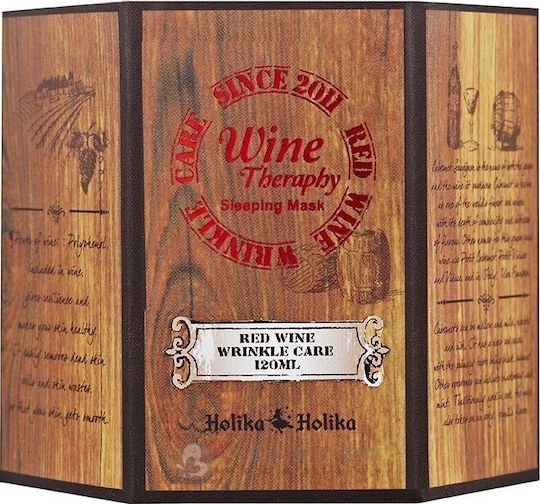 Holika Holika Wine Therapy Μάσκα Προσώπου 120ml