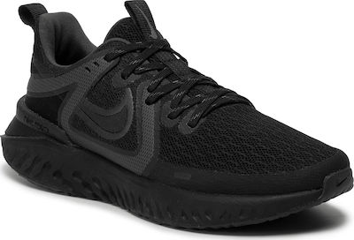 nike legend react skroutz