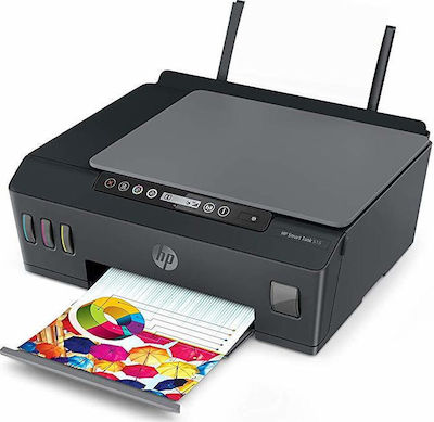 HP Smart Tank 515 Color Multifuncțional Ιnkjet cu WiFi și Mobile Print