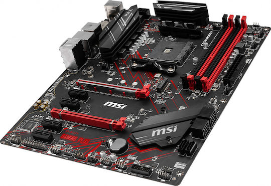 MSI B450 Gaming Plus Max Motherboard ATX με AMD AM4 Socket 7B86-016R