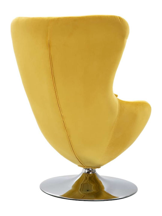 Egg Въртяща се Кресло Yellow 64x64x86cm