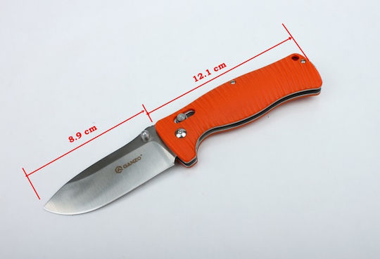 Ganzo G720 Σουγιάς Πορτοκαλί