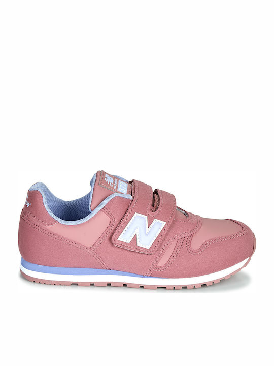 Παιδικά Sneakers με Σκρατς Ροζ