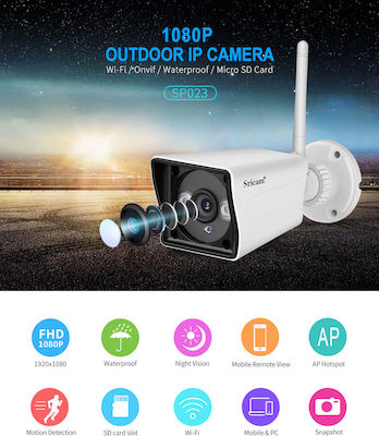 Sricam SP023 IP Камера за Наблюдение Wi-Fi 1080p Full HD Водоустойчива