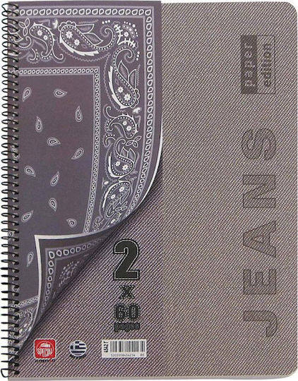 Typotrust Σπιράλ Τετράδια Ριγέ Α4 60 Φύλλων 2 Θεμάτων Jeans 16τμχ (Διάφορα Χρώματα)