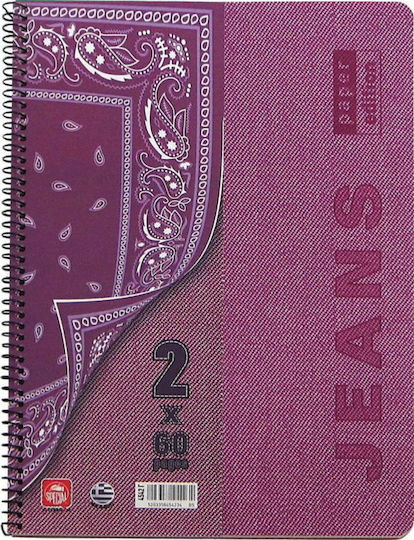 Typotrust Σπιράλ Τετράδια Ριγέ Α4 60 Φύλλων 2 Θεμάτων Jeans 16τμχ (Διάφορα Χρώματα)