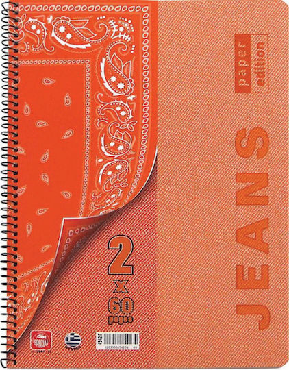 Typotrust Σπιράλ Τετράδια Ριγέ Α4 60 Φύλλων 2 Θεμάτων Jeans 16τμχ (Διάφορα Χρώματα)