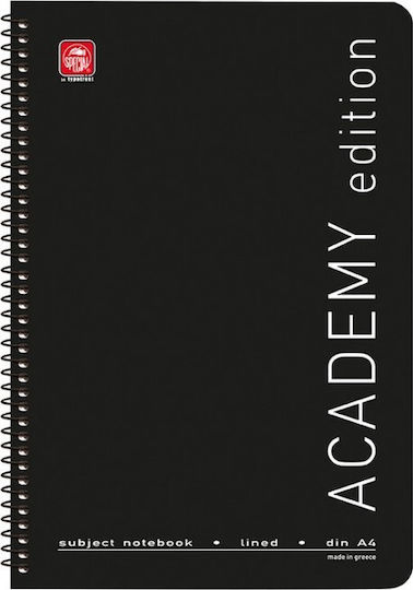 Typotrust Spiral Notebook Ruled A4 150 Sheets 5 Subjects Academy 1pcs (Μiscellaneous colours)