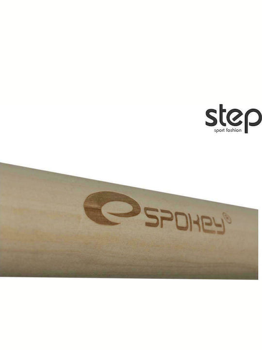 Spokey Bench Αιώρα-Κάθισμα Υφασμάτινη Brown MC 200x140εκ. Spokey Bench Αιώρα-Κάθισμα Υφασμάτινη Brown MC 200x140εκ.