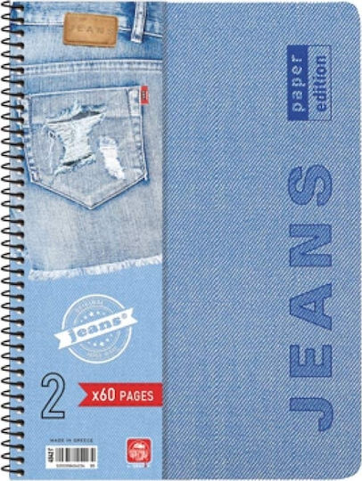 Typotrust Spiral Notebook Ruled B5 90 Sheets 3 Subjects 4543Γ 1pcs (Μiscellaneous colours)
