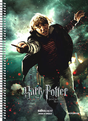 Salko Paper Spiral Heft Geregelt B5 120 Blätter 4 Themen Harry Potter 1Stück (Μverschiedene Designs/Farben)