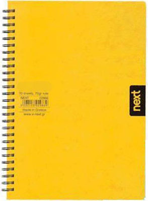 Next Spiral Notebook Ruled B5 4 Subjects 1pcs (Μiscellaneous colours)