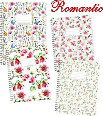 Next Spiral Notebook Ruled B5 4 Subjects Romantic 1pcs (Μiscellaneous Designs/Colors)