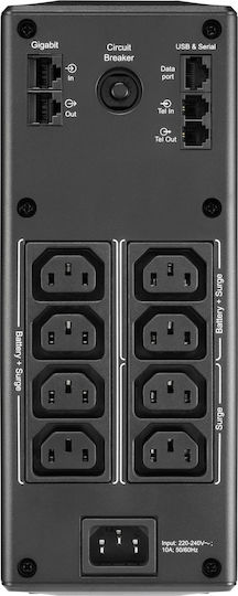 APC Back UPS Pro BR 1600 UPS Line-Interactive 1600VA 960W cu 6 IEC Prize