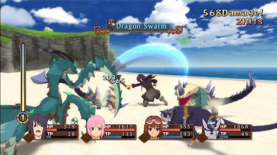 Tales of Vesperia Joc Xbox 360