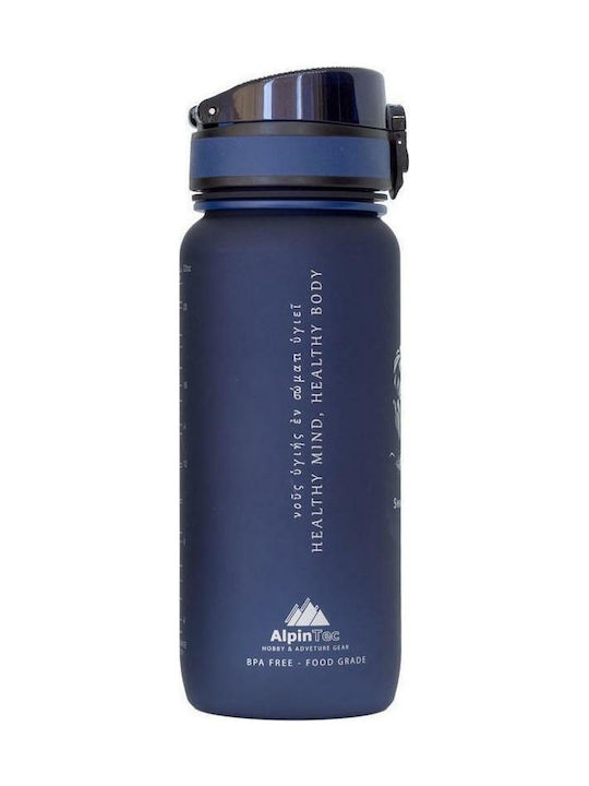 AlpinPro Παγούρι Πλαστικό Ποδηλάτου 650ml Μπλε AlpinPro Παγούρι Πλαστικό Ποδηλάτου 650ml Μπλε