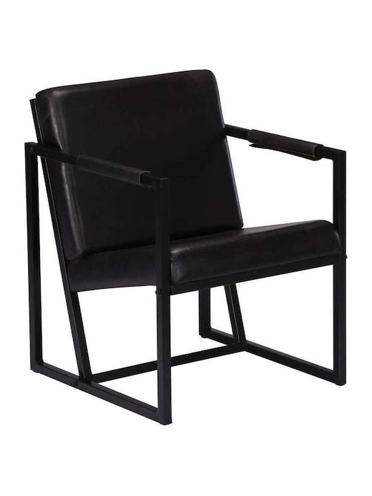 Πολυθρόνα από Γνήσιο Δέρμα Μαύρη 55x62x75cm