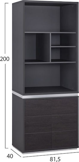 Ντουλάπα Γραφείου Ξύλινη Rosewood με Κλειδαριά Wenge 81.5x40x200cm