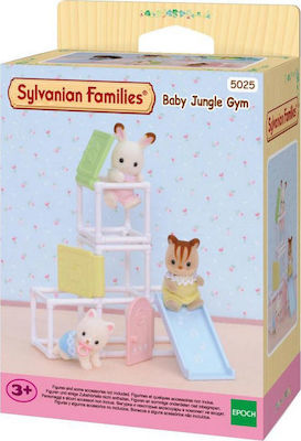 Epoch Toys Miniature Toy Baby Jungle Gym Sylvanian Families for 3+ Years (Various Designs/Assortments of Designs) 1pc