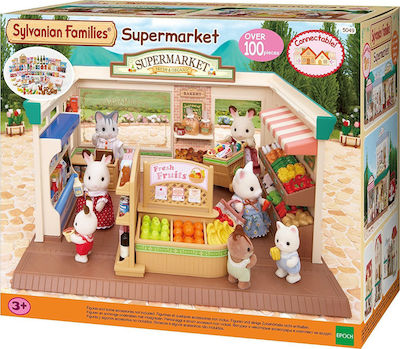 sylvanian families skroutz