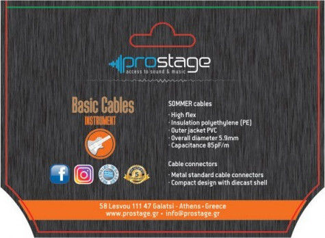 Prostage Cable 6.3mm male - 6.3mm male 5m (BTA-05)