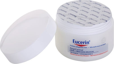 Eucerin AtopiControl Ενυδατική Κρέμα Ανάπλασης για Ξηρές Επιδερμίδες 75ml