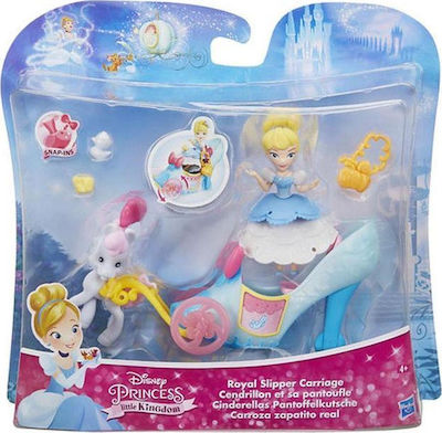 Hasbro Miniature Toy Disney Princess Little Kingdom for 4+ Years (Various Designs/Assortments of Designs) 1pc