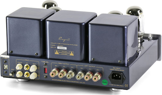 Cayin CS-55A Tube Integrated Hi-Fi Amplifier Stereo Black
