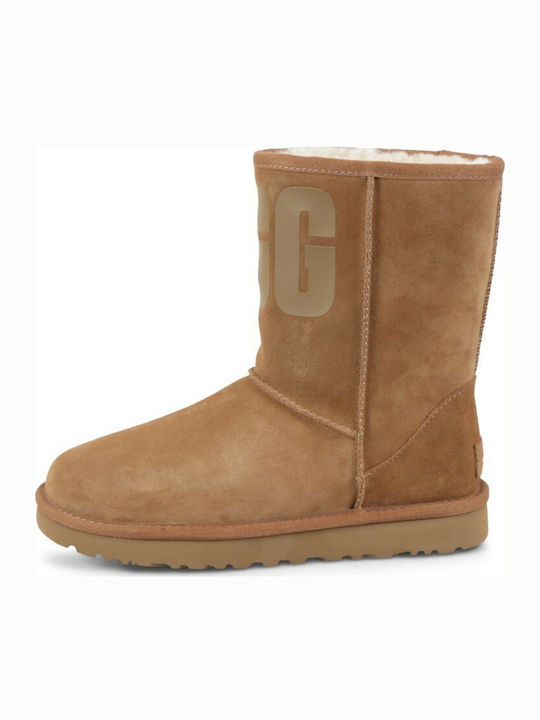 Classic Short Suede Women's Boots with Rubber Chestnut