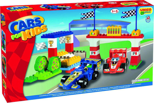 Androni Giocattoli Τουβλάκια Autodromo F1 Cars για 1.5-5 Ετών 61τμχ