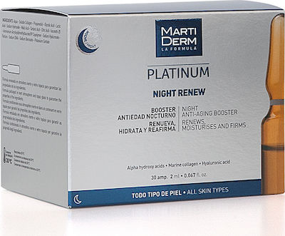 Martiderm Booster Αnti-aging Face Serum Platinum Night Renew Suitable for All Skin Types 30x2ml 12601