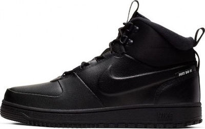 nike path winter size 11